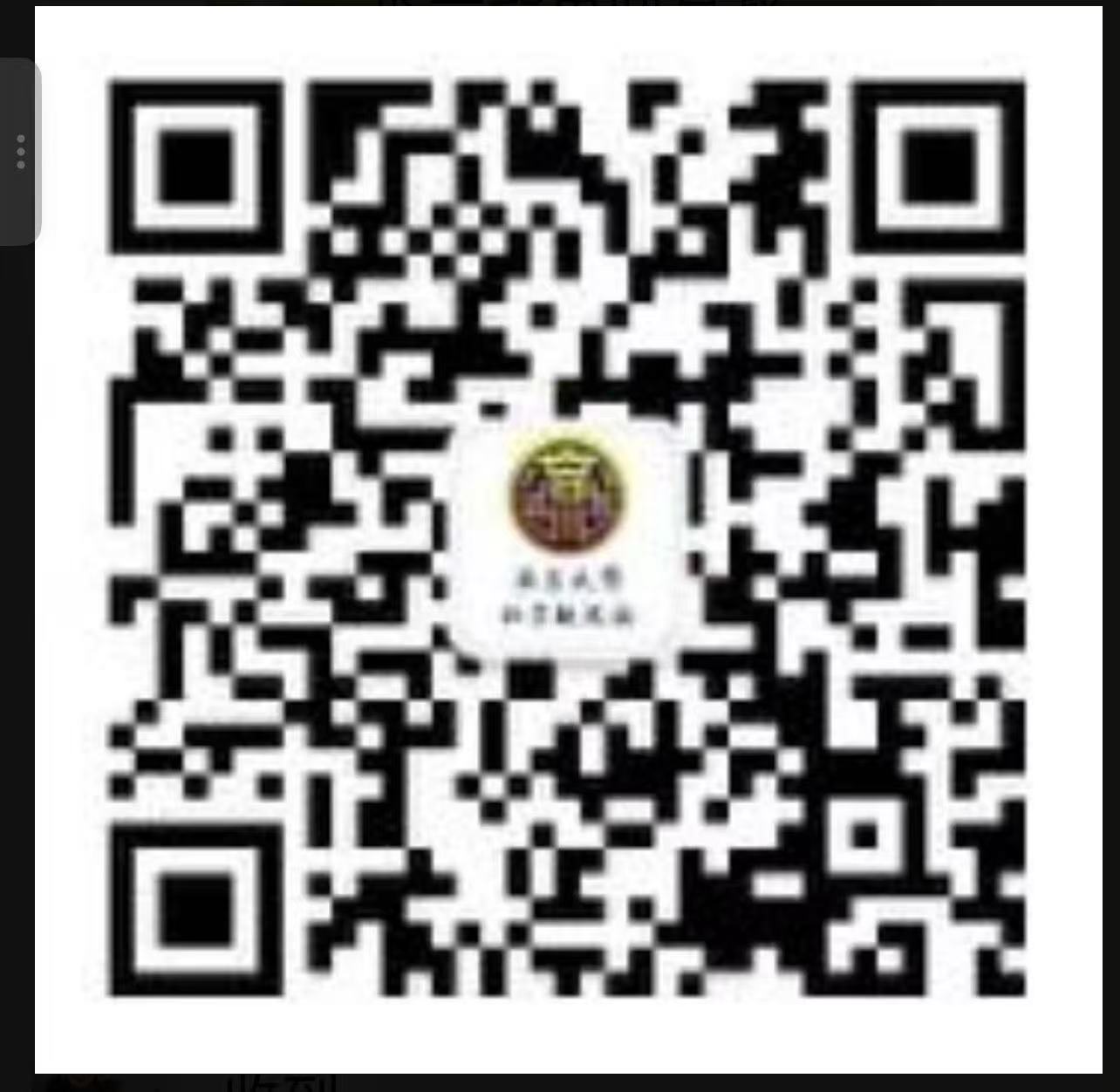 燕大校友会公众号